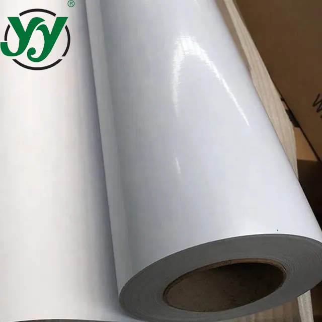 실내 실외용 영구 접착제 2PE 인쇄 버블 프리 하이 압정 접착 PVC 무광택 이동식 비닐