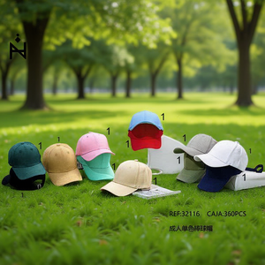 Cappellino da Baseball Monocolore per Adulti, Tinta Unita, Vestibilità Regolabile, Unisex, per Uso Esterno - Product Image 3