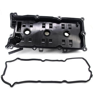 Piezas de Automóvil en Existencia para Nissan, Juntas de Culata Transfronterizas-13264AM600 132708J102, Tapas de Válvulas Compatibles - Product Image 1