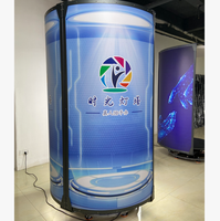 Escáner 3D Rotatorio de Alta Precisión Astermon 7s Scan, Rotación de 360 Grados, Columna Única, HD, 6 Cámaras, Capacidad de Carga de 500 kg, Cabina de Fotos Metálica