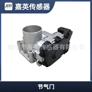 ชุดเรือนลิ้นปีกผีเสื้อ Volkswagen 03F133062 เครื่องยนต์ 1.4 ลิตร อะไหล่ทดแทนสำหรับ Audi A1 A3 - Product Image 2