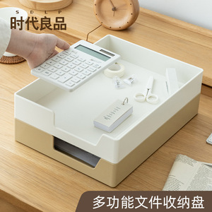 Document Trays Plastic Off White Beige Pink 3 Layers File Rack Office Desktop Storage Student Supplies - Product Image 2