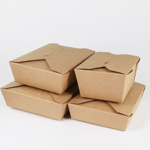 36 oz 337 GSM biodegradable <span class=keywords><strong>de</strong></span> <span class=keywords><strong>la</strong></span> Caja para <span class=keywords><strong>el</strong></span> <span class=keywords><strong>mercado</strong></span> del Reino Unido <span class=keywords><strong>la</strong></span> comida rápida <span class=keywords><strong>de</strong></span> comida en <span class=keywords><strong>la</strong></span> calle - Product Image 5