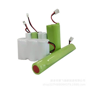 Batterie rechargeable Ni-Mh 5 1,2V 700mAh pour appareils électroniques grand public - Product Image 2