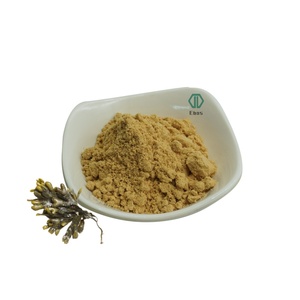 フコキサンチン昆布エキスCas 3351-86-8純粋なフコキサンチン粉末化粧品 - Product Image 2