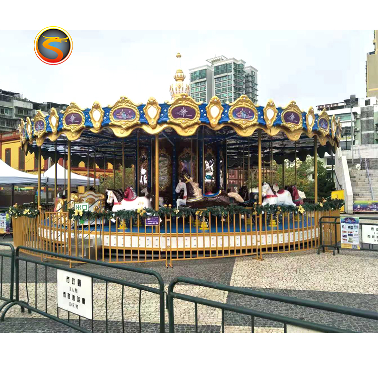 Детская карусель