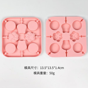 Cartoon <strong>Hippo</strong> Paw Silicone Lollipop Mold Cheese Stick <strong>Chocolate</strong> Candy Baking Decor - Product Image 2