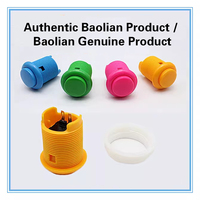 Accessoires pour console de jeux d'arcade Switch, boutons poussoirs ronds en plastique de 24 mm et 28 mm