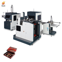 Machine de fabrication de boîtes de cadeaux LS-1246E intelligente automatique de luxe pour bonbons et biscuits nouvel état avec moteur PLC utilisé en usine