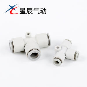Adaptateur pneumatique Xingchen KQ2T06-08KQ2T04KQ2T08KQ2T10T Type réduction en T en laiton et plastique, taille du tube 8 mm pour tuyau d'air - Product Image 4