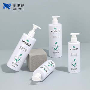 Minnie Tender Filling Water 300ml 500ml <b>Pump</b> <b>Bottle</b> Comfortable Quality Assurance - Product Image 2