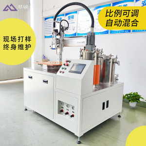 เครื่องจ่ายกาวอัตโนมัติ Zanmin 203 ขนาด 10 มล. พร้อมปั๊มลม 220V สำหรับงานอิเล็กทรอนิกส์ - Product Image 5