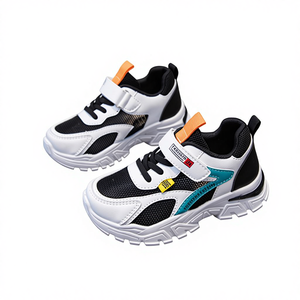 รองเท้าวิ่งเด็กผู้หญิง ฤดูใบไม้ผลิ/ฤดูร้อน ฤดูใบไม้ร่วง พื้นนุ่ม ระบายอากาศได้ดี ผ้าตาข่าย หนัง ผูกเชือก พื้นรองเท้า <span class=keywords><strong>EVA</strong></span> สีชมพู - Product Image 4