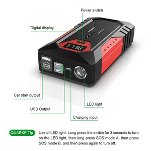 Dispositivo de Arranque Multifuncional para Automóvil de 12V, Banco de Energía y Potenciador de Batería, Modelo M43, Fabricación Profesional - Product Image 5