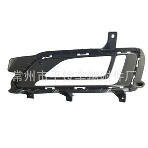 Biseles para Faros Antiniebla de Hyundai Tucson 86513-D3000 86514-D3000 ABS, Lado del Conductor Izquierdo y del Pasajero Derecho - Product Image 1