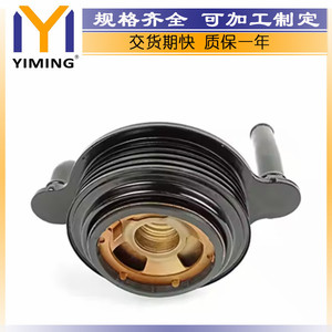 ฮีทซิงค์ 894325768 ระบายความร้อนด้วยน้ำ สำหรับ Isuzu I-290 Gemini Coupe JT 15x9x10 ซม. อะไหล่ทดแทน - Product Image 4
