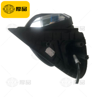 Espejo Retrovisor con Ajuste Manual para Lada Priora L