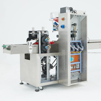 Machine automatique de conditionnement flow pack pour boulangerie : sandwiches, burgers, croissants, pains, pitas et emballages