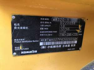 <span class=keywords><strong>Loader</strong></span> <span class=keywords><strong>Komatsu</strong></span> <span class=keywords><strong>320</strong></span> Bekas 4-ton Wa320-3 Kondisi Baik - Product Image 6