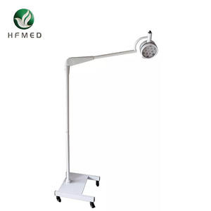 동물병원 클리닉 YD200 이동식 의료용 LED 수의 검사등 이동식 스탠딩 수술등 - Product Image 1