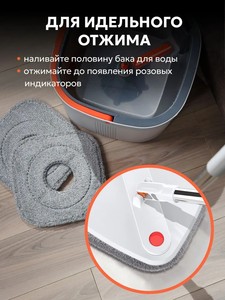 Nga Phổ Biến Có Thể Điều Chỉnh Lau Phẳng Với Xô Hộ Gia Đình Sàn Sạch Lau Với Tách Bẩn Và Nước Sạch Hệ Thống - Product Image 3