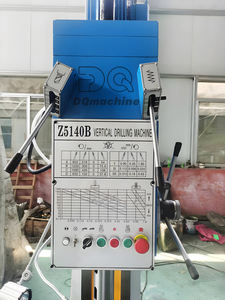 <span class=keywords><strong>Perceuse</strong></span> <span class=keywords><strong>à</strong></span> <span class=keywords><strong>colonne</strong></span> verticale professionnelle Z5150B, 12 vitesses, machine de perçage et d'alésage, traitement des métaux, passionné de mécanique - Product Image 4