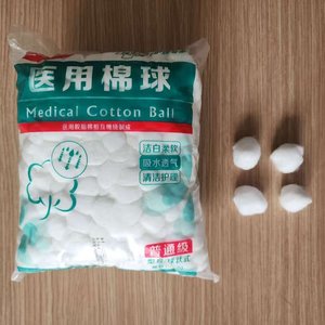 สำลีก้อนทางการแพทย์ 0.5 กรัม รูปทรงกลม ใช้แล้วทิ้ง สำหรับดูแลบาดแผล - Product Image 2