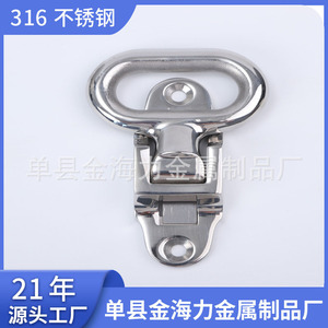 Reposapiés para barco, escalera plegable, pedal antideslizante, accesorio para barcos - Product Image 5