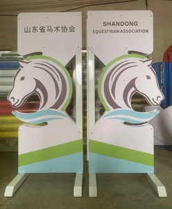 Events <strong>Aluminum</strong> <strong>Jump</strong> wings <strong>Jump</strong> Upright <strong>Jump</strong> Standard - Product Image 5