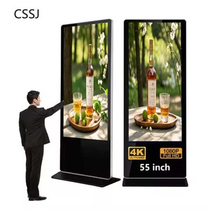 จอแสดงผลโฆษณา LCD ขนาด 65 นิ้ว แบบตั้งพื้นสำหรับใช้งานภายในอาคาร พร้อมตัวเลือกหน้าจอโฆษณา LCD - Product Image 2