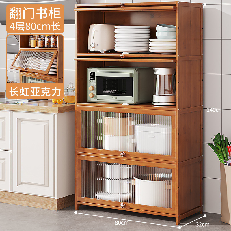4th Floor, 80 Units - (Changhong Acrylic Door)