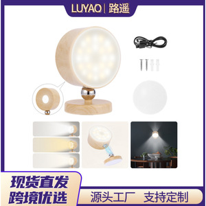 Lámpara de noche con tacto de grano de madera, 2x62x109, luz nocturna moderna y sencilla para dormitorio, sala de estar, iluminación de pared - Product Image 3