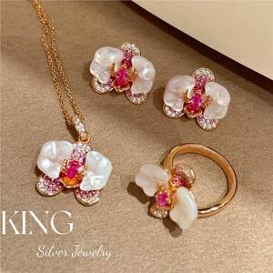 Juego de Joyería King Silver con Collar, Aretes y Anillo de Flor de Orquídea en Madreperla Blanca para Mujer, Regalo - Product Image 1