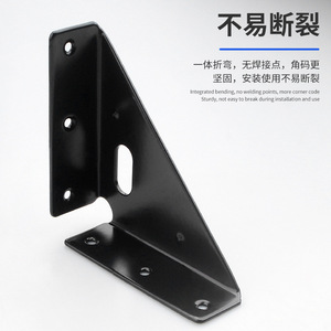 Soporte Triangular Multifuncional de Acero Inoxidable Reforzado para Esquinas de Gabinetes, Herraje para Muebles - Product Image 1