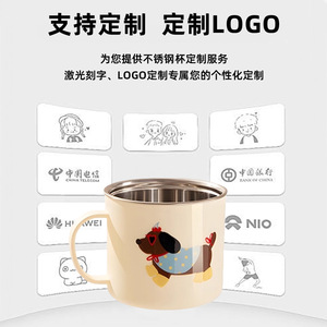 Taza de acero inoxidable personalizada con asa para uso doméstico y en pareja - Product Image 3