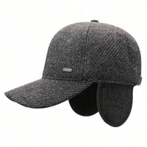 Nouvelle Collection Hiver 2025 – Casquette de Baseball Tendance avec Cache-Oreilles et Doublure Polaire Chaude pour Hommes, Idéale pour le Quotidien et les Activités de Plein Air - Product Image 4