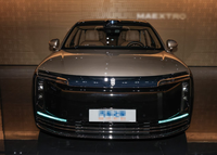 Nouvelle MAEXTRO S800 Turbo Euro VI 2026 – Édition Exécutive Hybride Automatique Ultra-Luxe avec Toit Panoramique Étoilé et Extension d'Autonomie