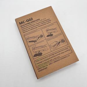 Réservoir de maintenance MC-G02 pour imprimantes <span class=keywords><strong>Canon</strong></span> Pixma G580 G680 G1020 G2020 G2420 G2460 G3020 G3420 G3920 G3963 – Boîtier de maintenance MC-G02 - Product Image 6