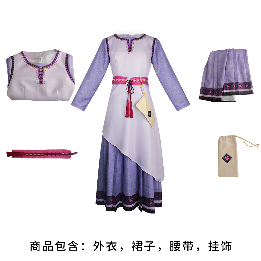 Star Wish Asha Set