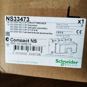 MCCB קומפקטי 3P 4P NS630b NS800N NS1600H NS1250 NS1600 NS1600H NS1250H 630b 800A 1000A 1250A 1600A - Product Image 3