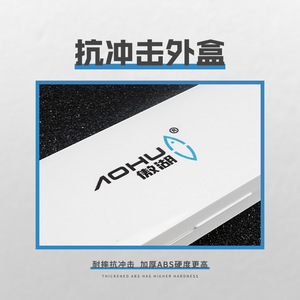 กล่องเก็บอุปกรณ์ตกปลา Aohushi Float Box Thin Leader สำหรับอุปกรณ์ตกปลาอเนกประสงค์ วัสดุ ABS ใช้ได้ทั้งชายและหญิง - Product Image 4