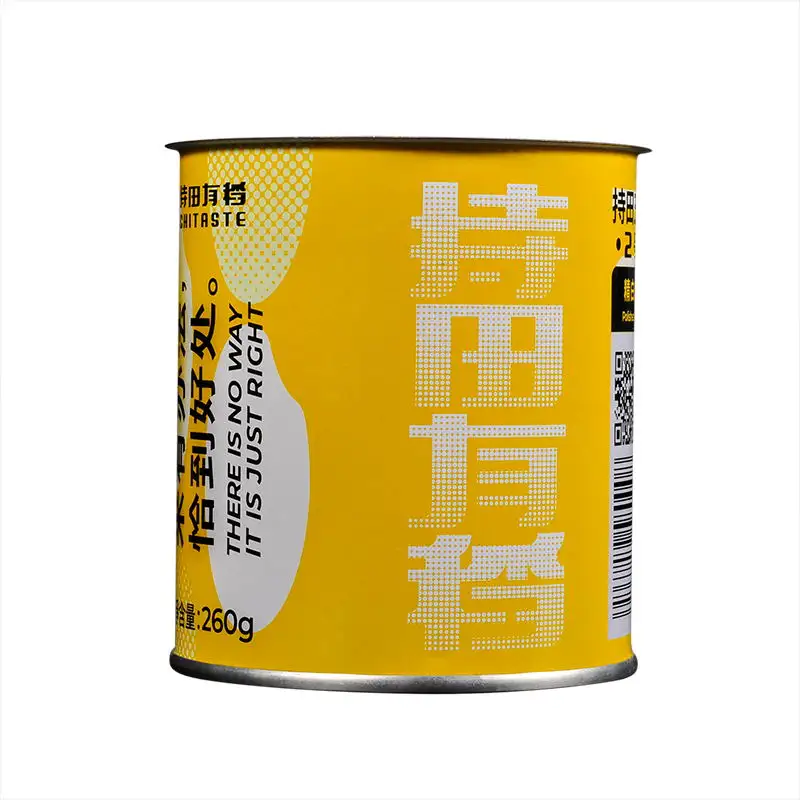 New Design Rice Metal Material Round Shape Tin Can with Easy Open Lid