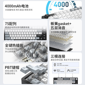 ViewSonic KC75 Custom Mechanical <b>Keyboard</b> 80% Size Wireless Tri-Mode Gaming Office Use - Product Image 4