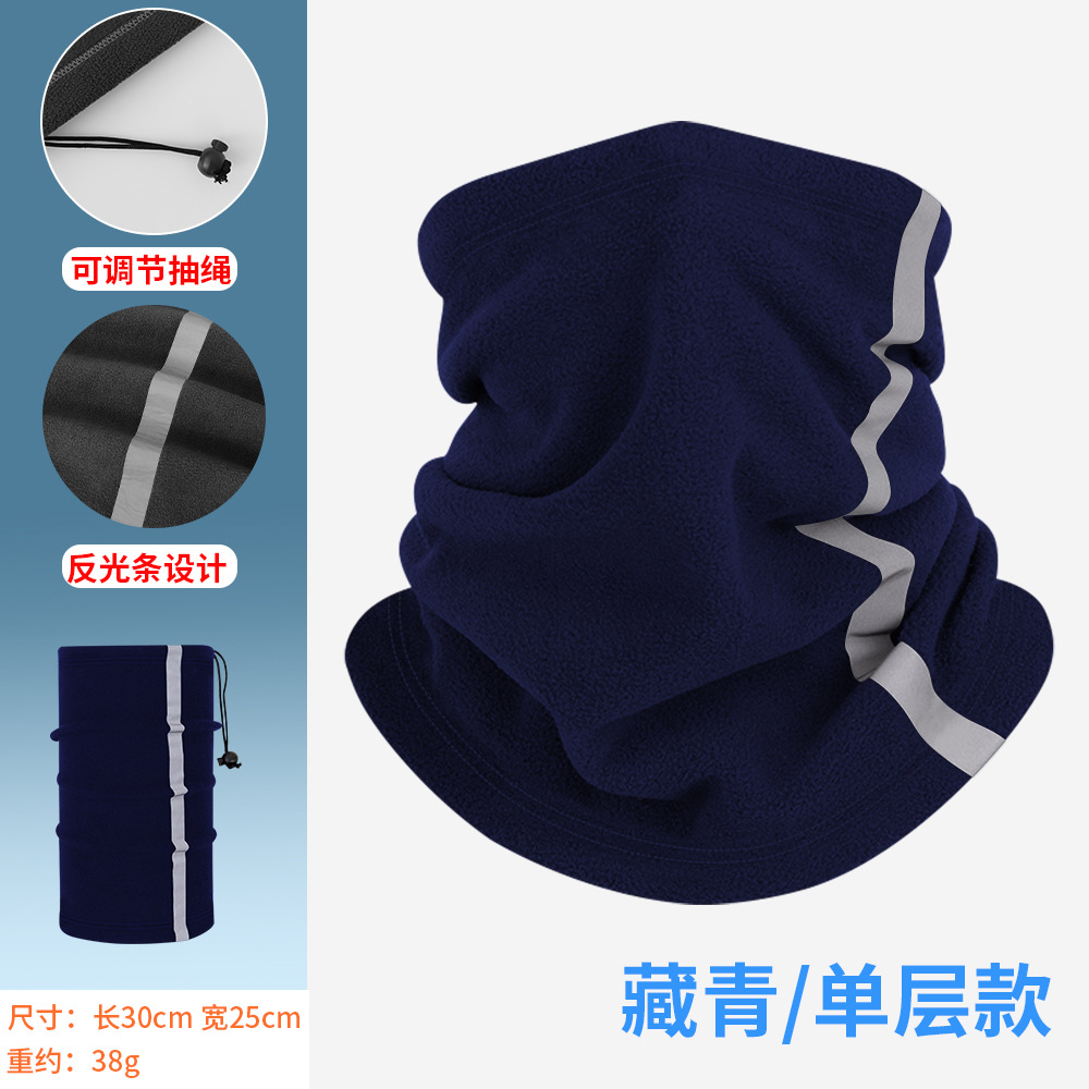 Navy blue [single-layer]