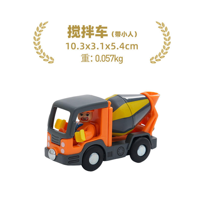 Camion malaxeur avec petite personne