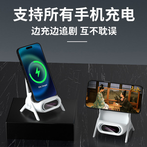 Original Factory Wireless Phone Charger 15W Fast Charging <b>Stand</b> With Auto Rotation <b>For</b> Smartphone <b>Tablet</b> Watch - Product Image 5