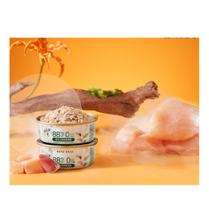 低脂口味的野生纯平衡最佳健康湿猫食高级猫高级狗 - Product Image 4