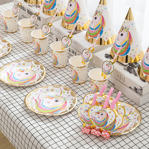 Décoration de fête d'anniversaire pour enfants, vaisselle jetable à estampage à chaud, fournitures sur le thème de la licorne - Product Image 2