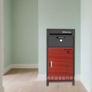 Mailbox <b>Parcel</b> <b>Box</b> 95x46x46cm Steel Anti-Theft Private <b>Home</b> Office Storage - Product Image 1