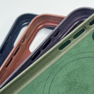 Ốp điện thoại iPhone 17 16 15 Pro Max chất liệu vải dệt Techwoven, da PU, có nam châm, bảo vệ nguyên bản, mặt lưng dệt công nghệ - Product Image 4